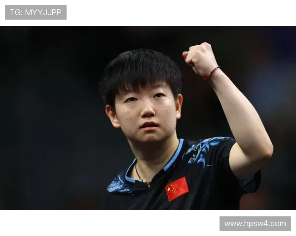 孙颖莎展现强大实力直落三盘轻取王晓彤晋级女单八强之路